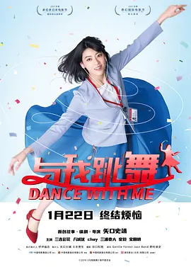 情欲妻子的双重生活